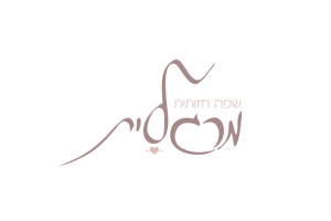 מרגלית לוגו 2025-01
